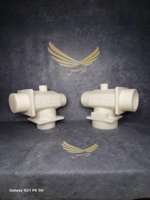 فیلامنت سفید