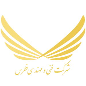 شرکت-فنی-و-مهندسی-فطرس